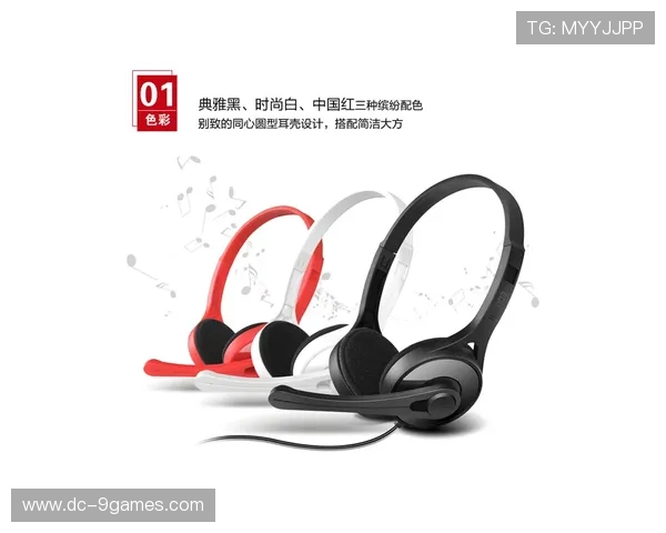 头戴式游戏耳机音量过大如何调节以避免耳损并提升游戏体验 头戴式游戏耳机音量过大如何调节以避免耳损并提升游戏体验